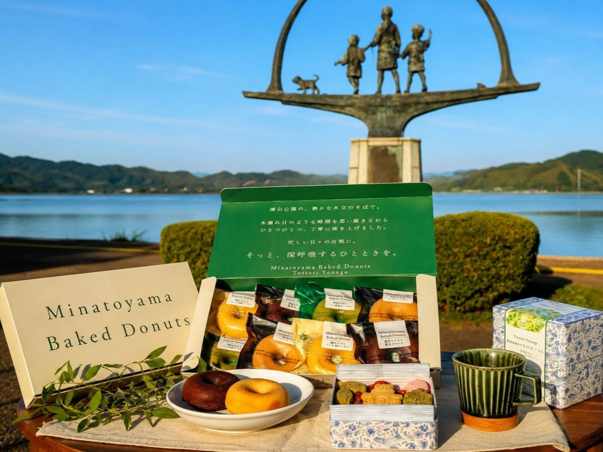 湊山クッキー缶