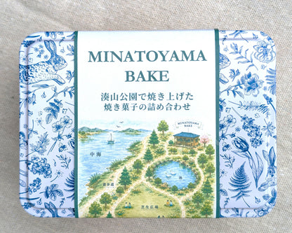 湊山クッキー缶